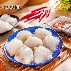 一口肉圓 Q彈花枝10粒 - Q彈花枝 口味 - 顏記_一口肉圓_清蒸肉圓_