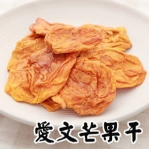 愛文芒果乾大塊切片 | [大合購] 盧家芒果乾 ♞ 百位知名部落客一致好評！ -