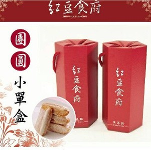 【紅豆食府】芝麻娃娃酥150g