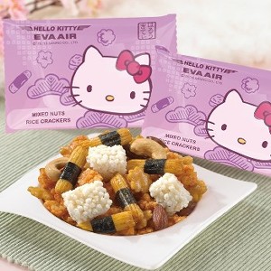 HELLO KITTY 商務艙米果