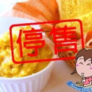 香蒜麵包醬
