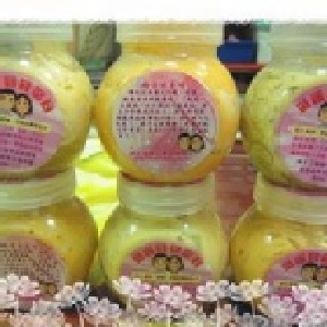 美味Q版 單購價