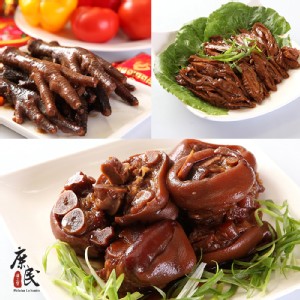 庶民滷三寶/招牌滷大三寶/(霸王雞腳6隻+大腸250G+豬腳600G)/真空包裝