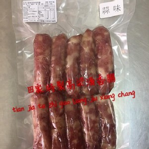 （田家）蒜味高梁酒香腸