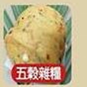 125元1包饅頭