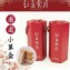【紅豆食府】芝麻娃娃酥150g