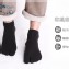 瑪榭 一體成型吸汗速乾二趾健康襪 - 男