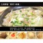 【台北濱江】酸菜白肉鍋1.2kg/份