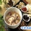 【易家滴雞精】何首烏雞湯