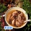 【易家滴雞精】香菇雞