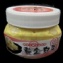 美味白菜泡菜[微辣]售價170.特價150元
