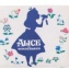 搶手最新款可愛迪士尼系列-愛麗絲環保收納袋