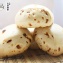 黑糖桂圓饅頭 / 20入