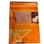 柚香紅玉花茶包 8入夾鏈袋設計