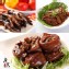 庶民滷三寶/招牌滷大三寶/(霸王雞腳6隻+大腸250G+豬腳600G)/真空包裝