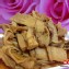 庶民滷三寶/竹山筍干/(300G)/真空包裝