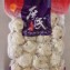 庶民滷三寶/干貝丸/(600G)/真空包裝