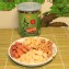 【廣融】原味大四喜堅果(小)