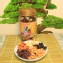 【廣融】活力原味綜合堅果(大)