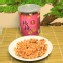 【廣融】原味核桃220公克 素食