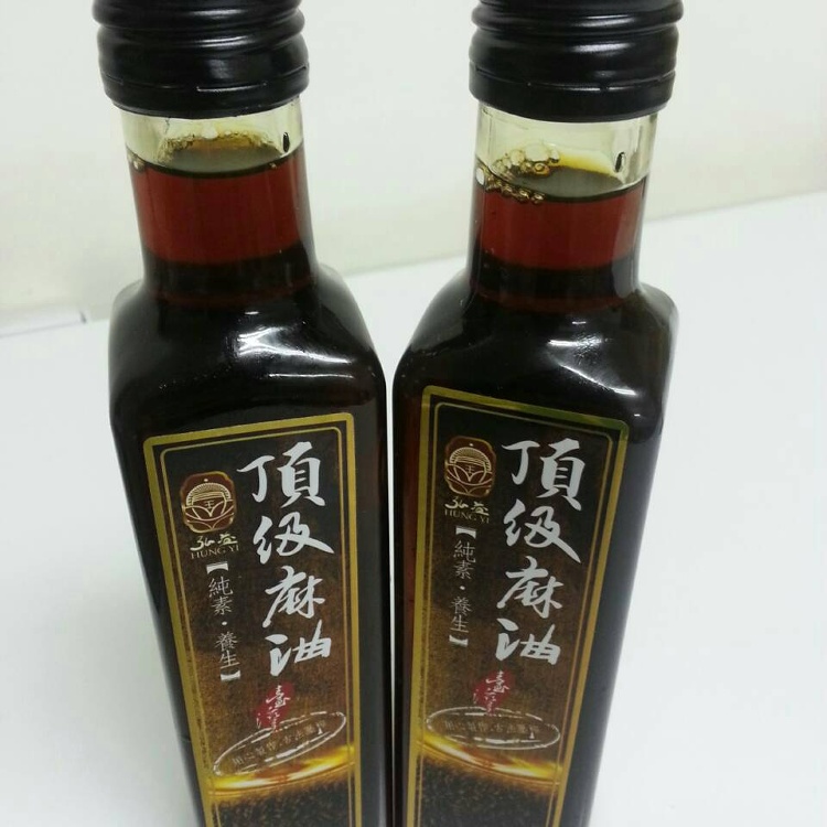 頂級純麻油