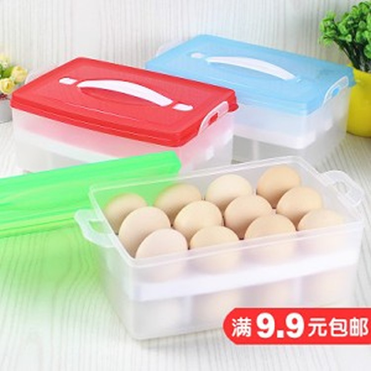 15格创意便携塑料双层鸡蛋收纳盒 厨房冰箱大保鲜盒塑料储物盒 鸡蛋托-淘宝网