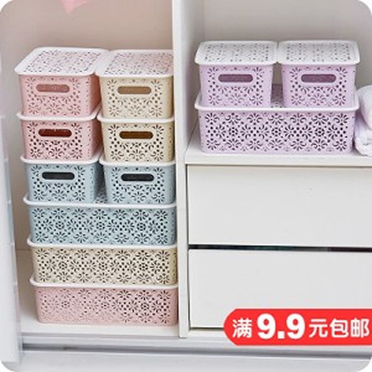 小籃镂空桌面内衣收纳盒抽屉塑料整理箱家用有盖文胸内裤袜子收纳箱子