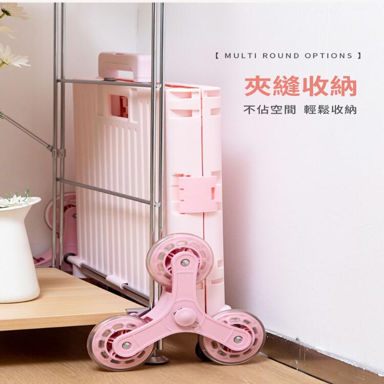 【DaoDi】萬向折疊購物車8輪爬樓梯款(手推車 買菜車 菜籃車 收納箱 手拉車)