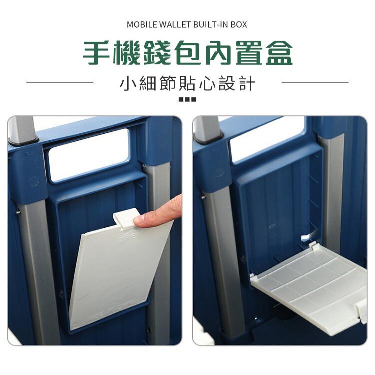 【DaoDi】萬向折疊購物車8輪爬樓梯款(手推車 買菜車 菜籃車 收納箱 手拉車)