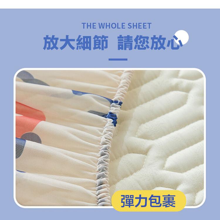 【DaoDi】二代冰絲乳膠涼蓆床包款-雙人加大