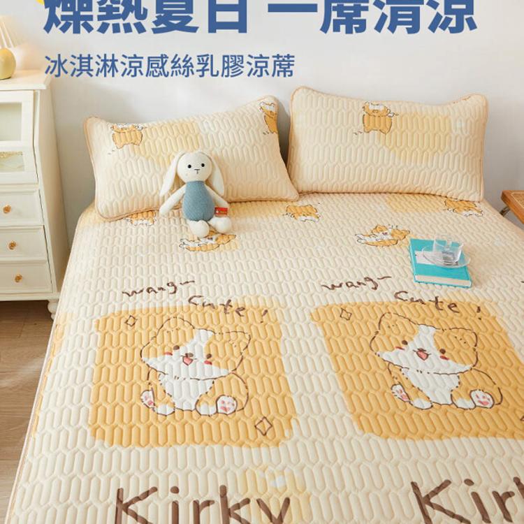 【DaoDi】二代冰絲乳膠涼蓆床包款-雙人加大