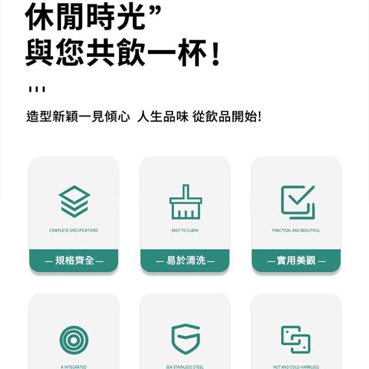 【CityStar】不鏽鋼皮革套小酒杯套組(皮殼收納袋*1+酒杯*4)