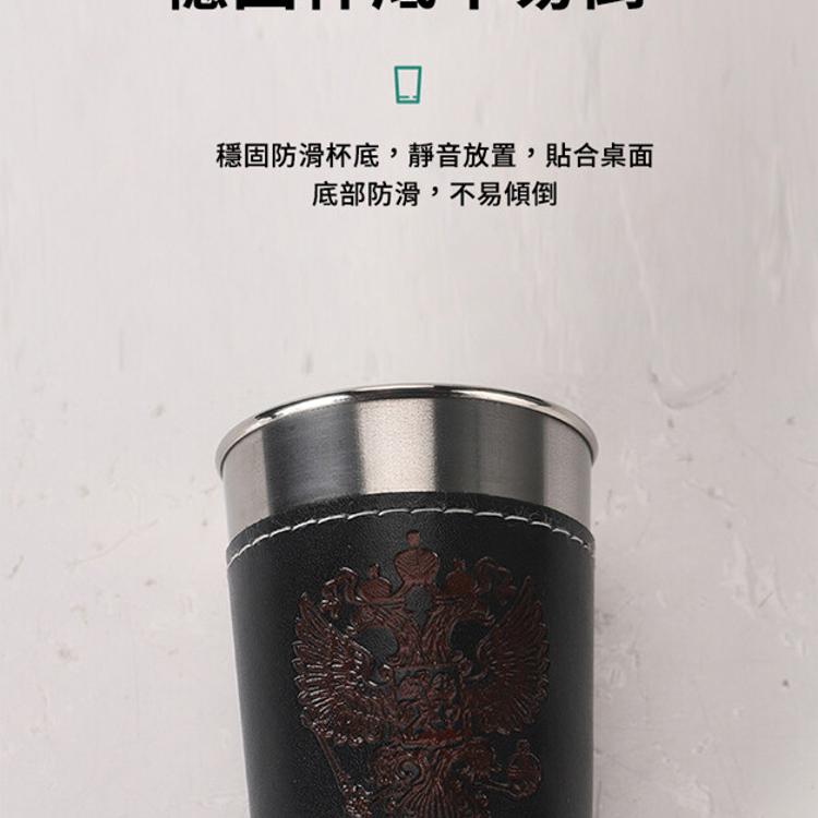 【CityStar】不鏽鋼皮革套小酒杯套組(皮殼收納袋*1+酒杯*4)