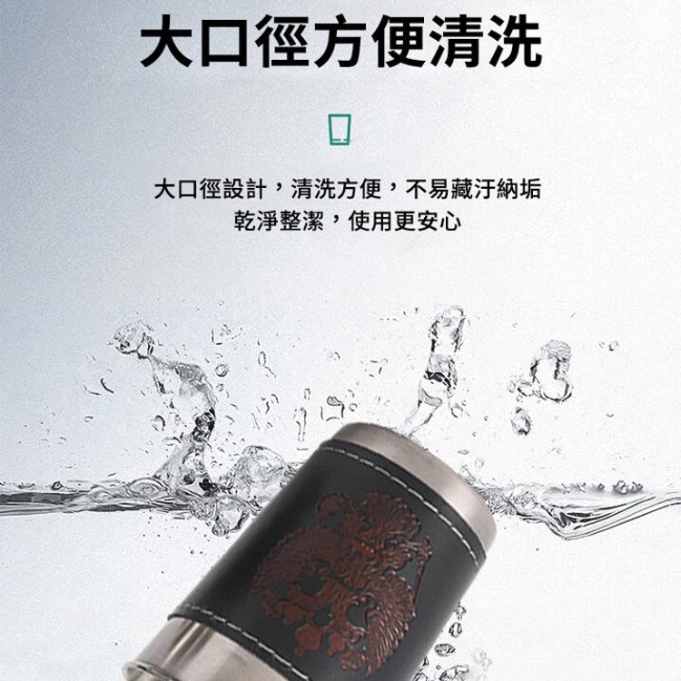 【CityStar】不鏽鋼皮革套小酒杯套組(皮殼收納袋*1+酒杯*4)