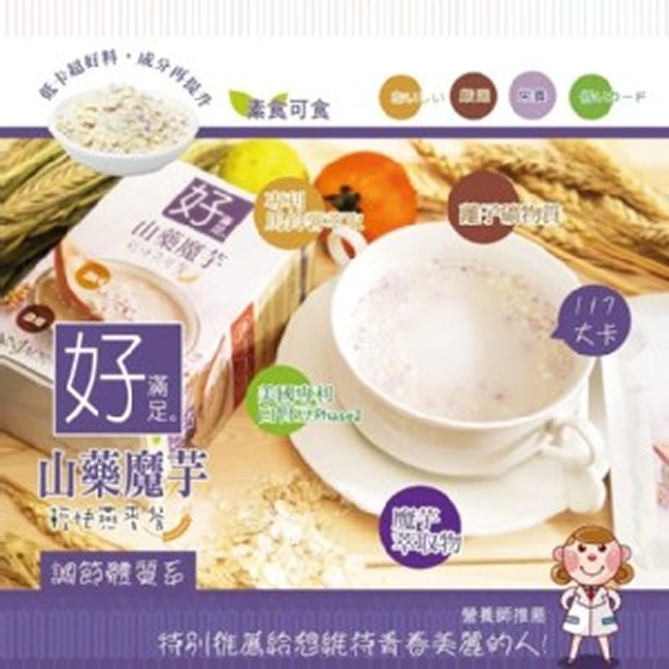 安納爵　輕快燕麥餐(山藥魔芋)