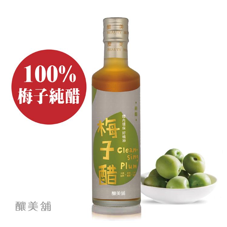 【釀美舖】蘋果純醋/梅子純醋/黑豆純醋（100%果釀純醋） 任選組合