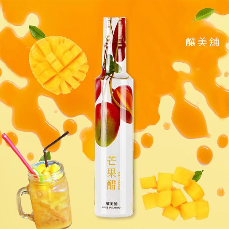 【釀美舖】芒果 醋 (100%純果釀)