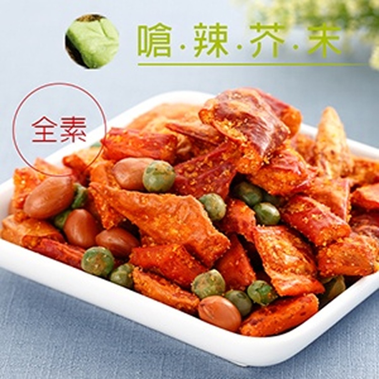 DoGa 香酥脆椒 嗆辣芥末
