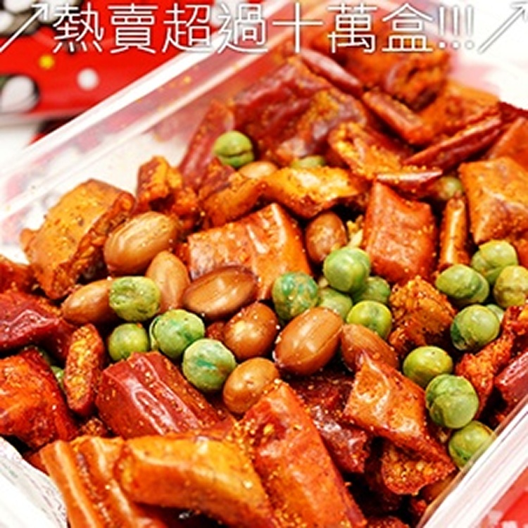 DoGa 香酥脆椒 嗆辣芥末