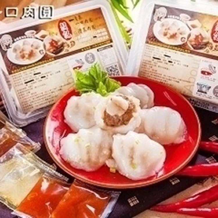 清蒸肉圓 鱈魚口味大6粒 - 鮮味鱈魚 口味 - 顏記_一口肉圓_清蒸肉圓_肉