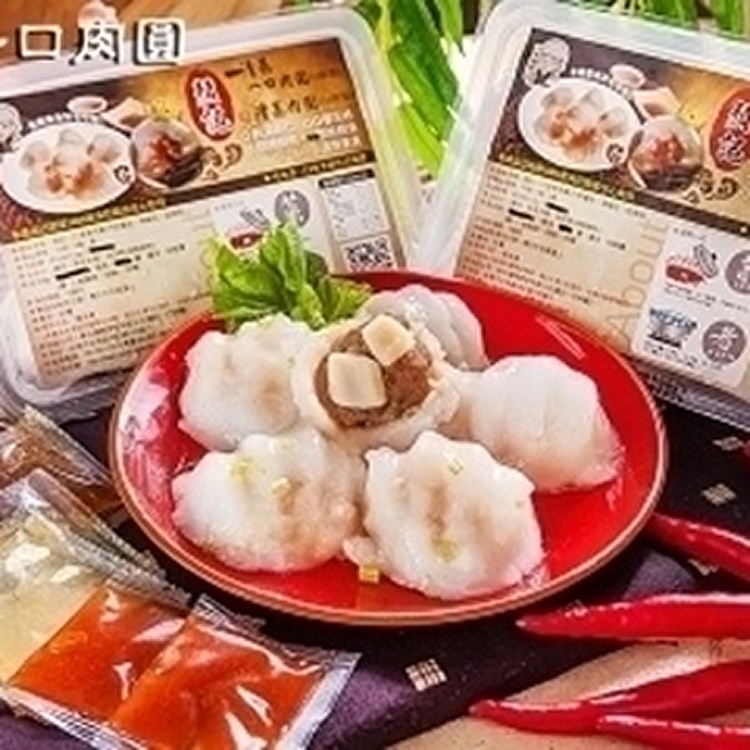 清蒸肉圓 花枝口味大6粒 - Q彈花枝 口味 - 顏記_一口肉圓_清蒸肉圓_