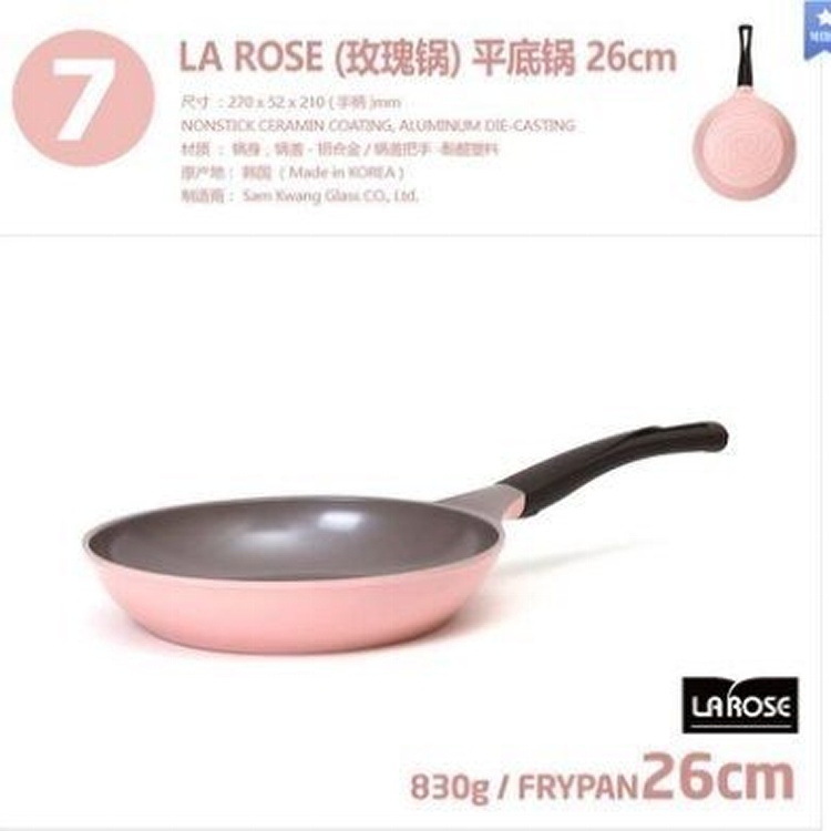 【免運】韓國 La Rose 玫瑰鍋 Chef Topf 銀離子 陶瓷塗層NO.