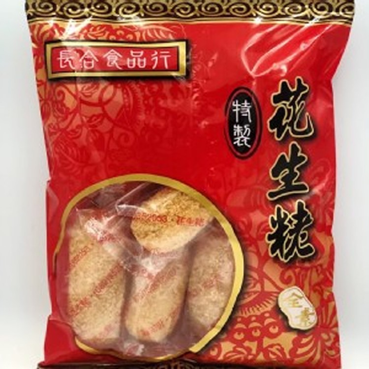 花生粩 8入 含運