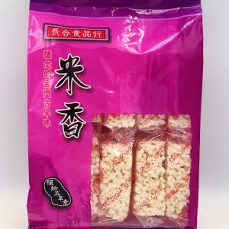 芝麻米香 10入 含運