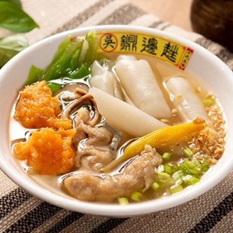 ] 百年吳家鼎邊趖 ❖ 真材實料，美