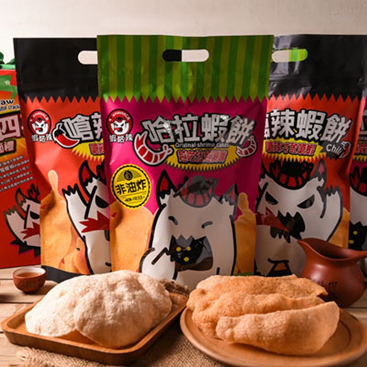安平小舖-嗆辣蝦餅>狠辣狠聊(二級辣度)