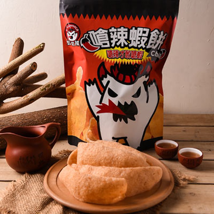 安平小舖-嗆辣蝦餅>怒辣咆哮(五級辣度)