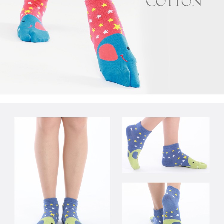 瑪榭 一體成型吸汗速乾二趾健康襪