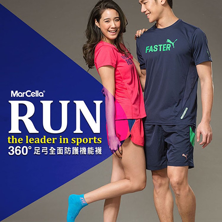 FootSpa女襪-RUN 360度足弓全面防護跑步短襪