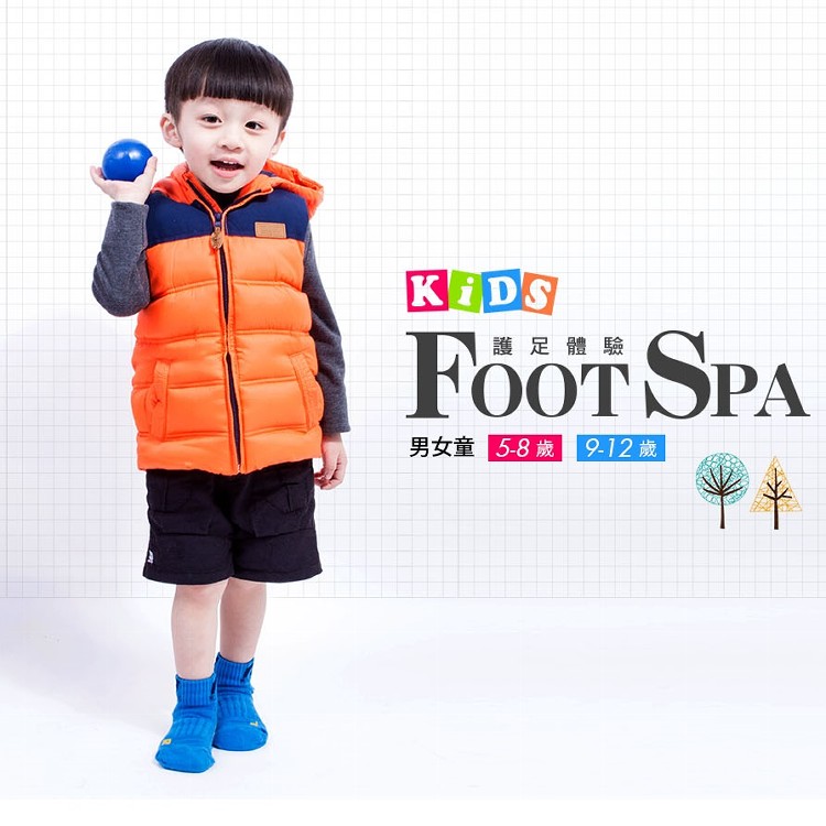 FootSpa童襪-360度足弓加強機能運動襪(9~12歲)